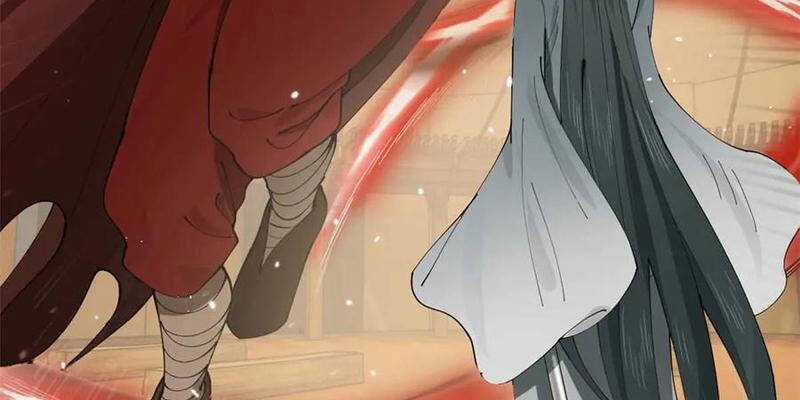 Chàng Rể Mạnh Nhất Lịch Sử Chương 224 trang 82