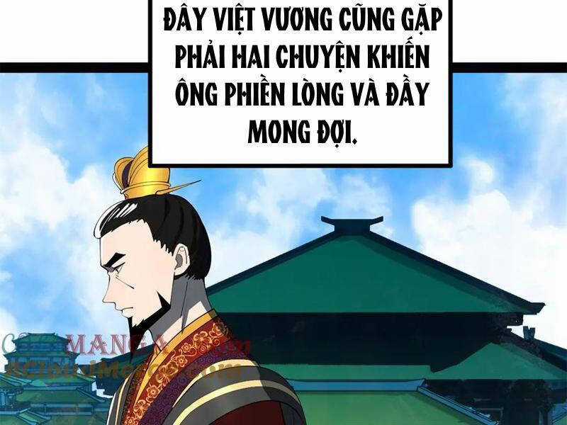 Chàng Rể Mạnh Nhất Lịch Sử Chương 225 trang 100