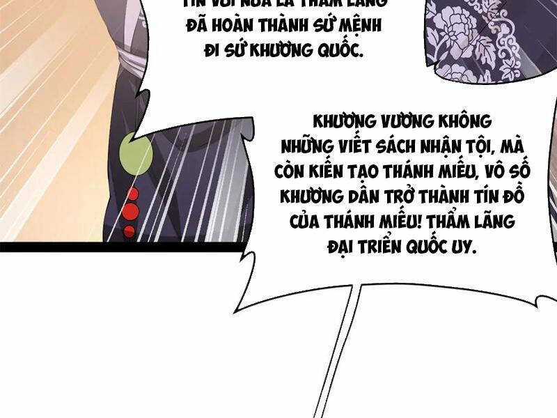 Chàng Rể Mạnh Nhất Lịch Sử Chương 225 trang 110