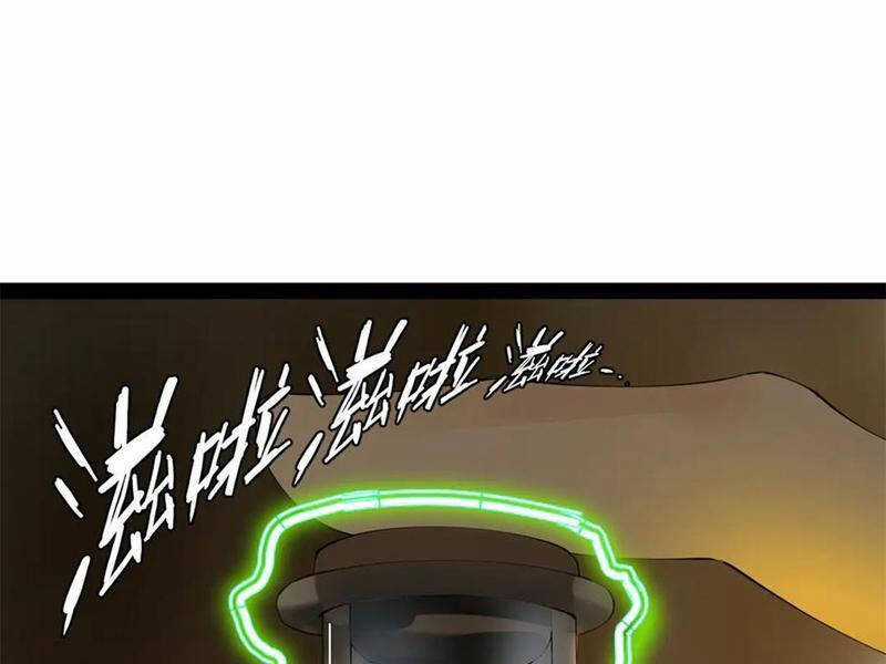 Chàng Rể Mạnh Nhất Lịch Sử Chương 225 trang 121