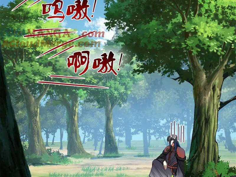 Chàng Rể Mạnh Nhất Lịch Sử Chương 225 trang 80