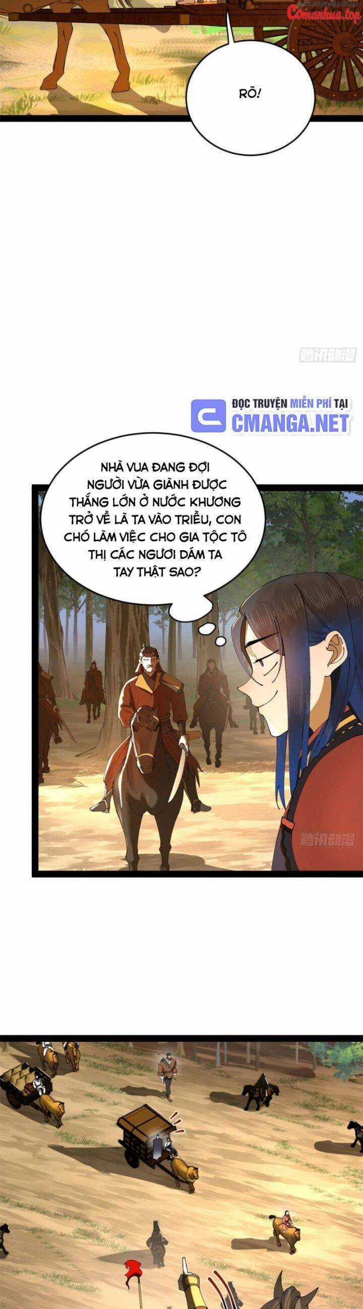 Chàng Rể Mạnh Nhất Lịch Sử Chương 226 trang 14