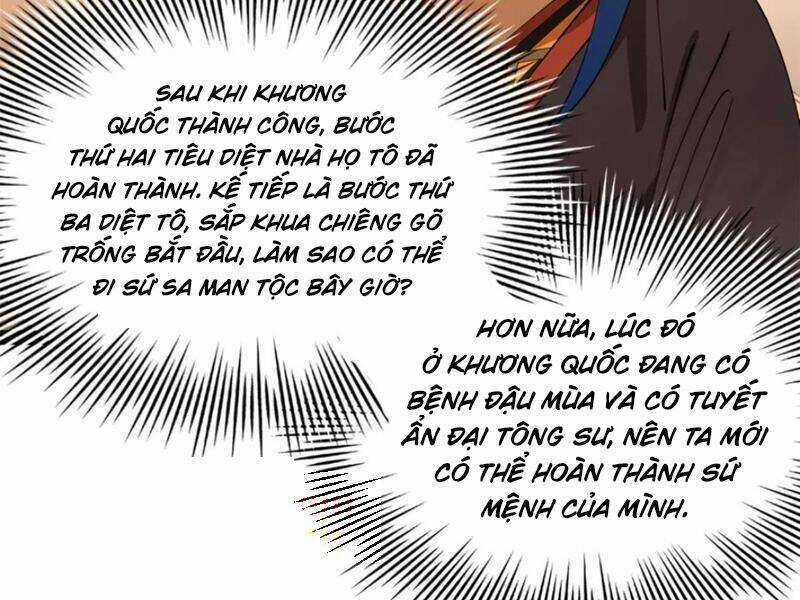 Chàng Rể Mạnh Nhất Lịch Sử Chương 227 trang 109