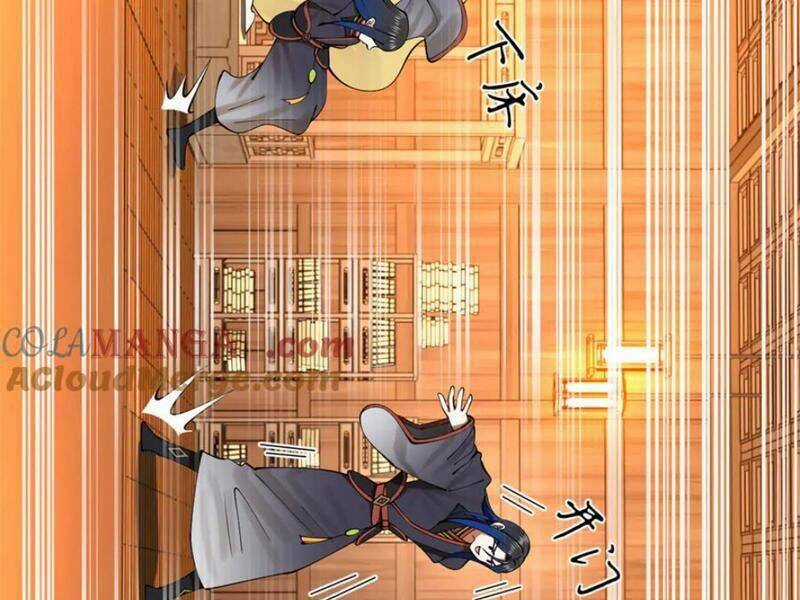 Chàng Rể Mạnh Nhất Lịch Sử Chương 227 trang 19