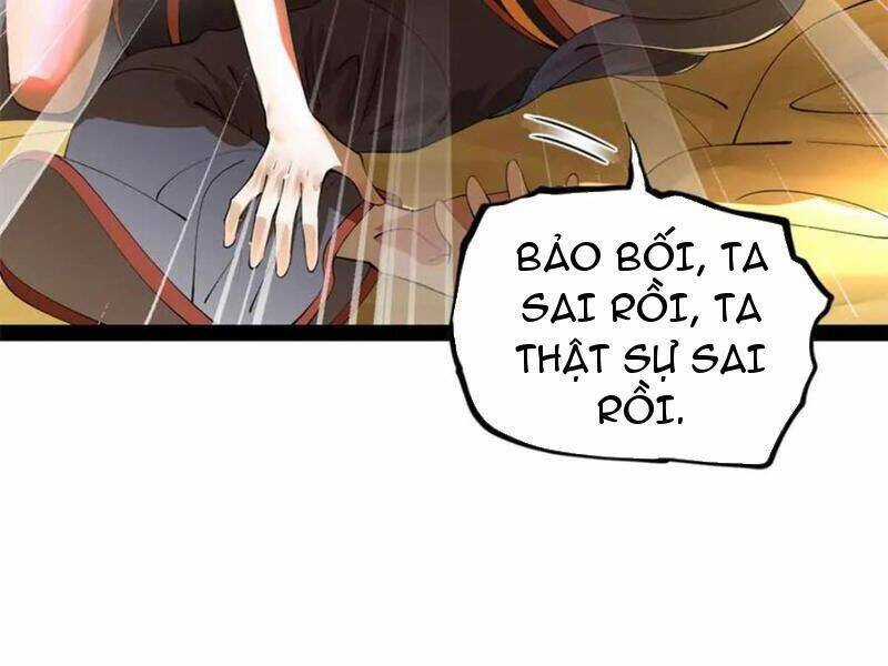 Chàng Rể Mạnh Nhất Lịch Sử Chương 227 trang 83