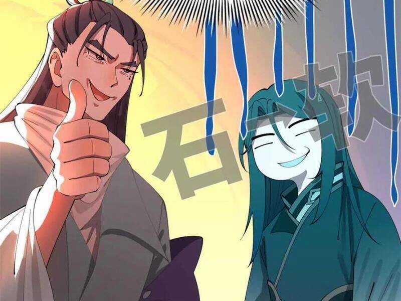 Chàng Rể Mạnh Nhất Lịch Sử Chương 227 trang 96