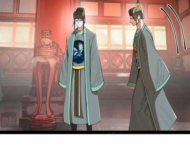 Chàng Rể Mạnh Nhất Lịch Sử Chương 228 trang 109