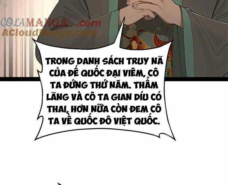 Chàng Rể Mạnh Nhất Lịch Sử Chương 228 trang 117