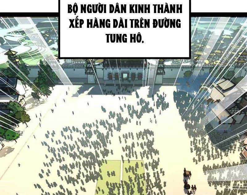 Chàng Rể Mạnh Nhất Lịch Sử Chương 228 trang 22