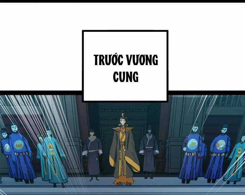 Chàng Rể Mạnh Nhất Lịch Sử Chương 228 trang 26