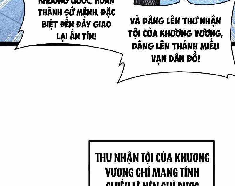 Chàng Rể Mạnh Nhất Lịch Sử Chương 228 trang 28