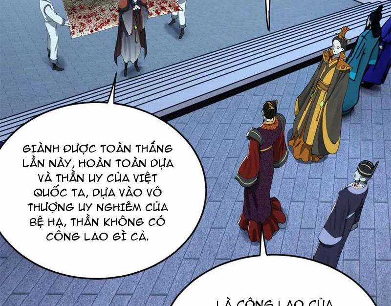 Chàng Rể Mạnh Nhất Lịch Sử Chương 228 trang 42