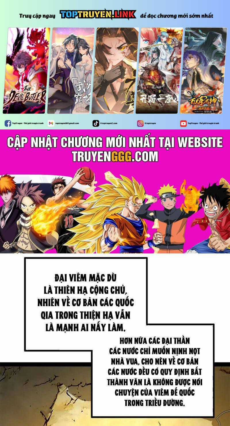 Chàng Rể Mạnh Nhất Lịch Sử Chương 229 trang 1