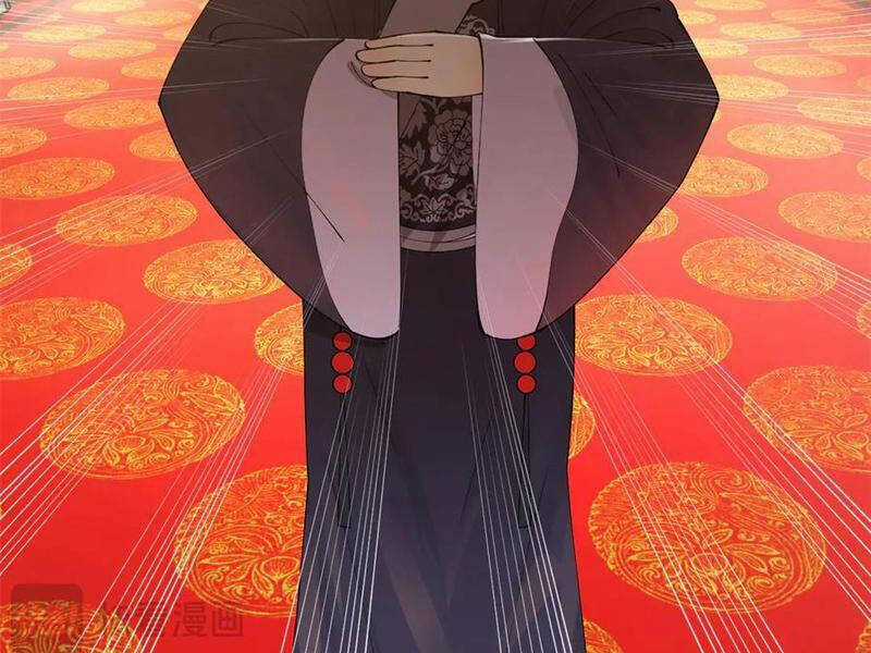 Chàng Rể Mạnh Nhất Lịch Sử Chương 229 trang 66