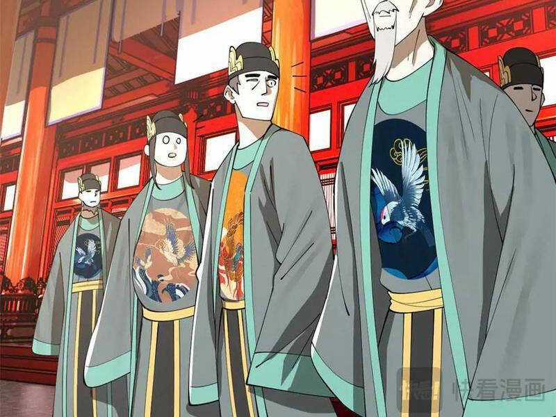 Chàng Rể Mạnh Nhất Lịch Sử Chương 229 trang 82