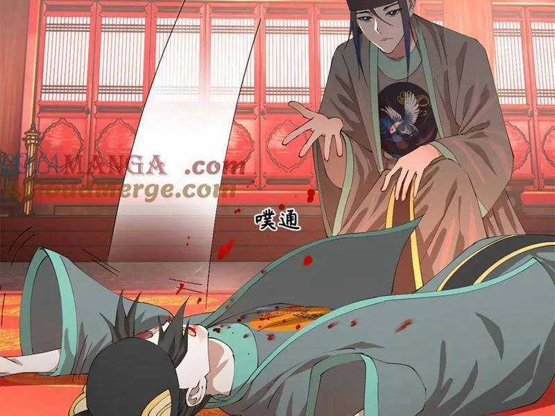 Chàng Rể Mạnh Nhất Lịch Sử Chương 230 trang 48