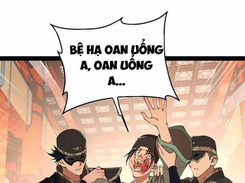 Chàng Rể Mạnh Nhất Lịch Sử Chương 230 trang 70