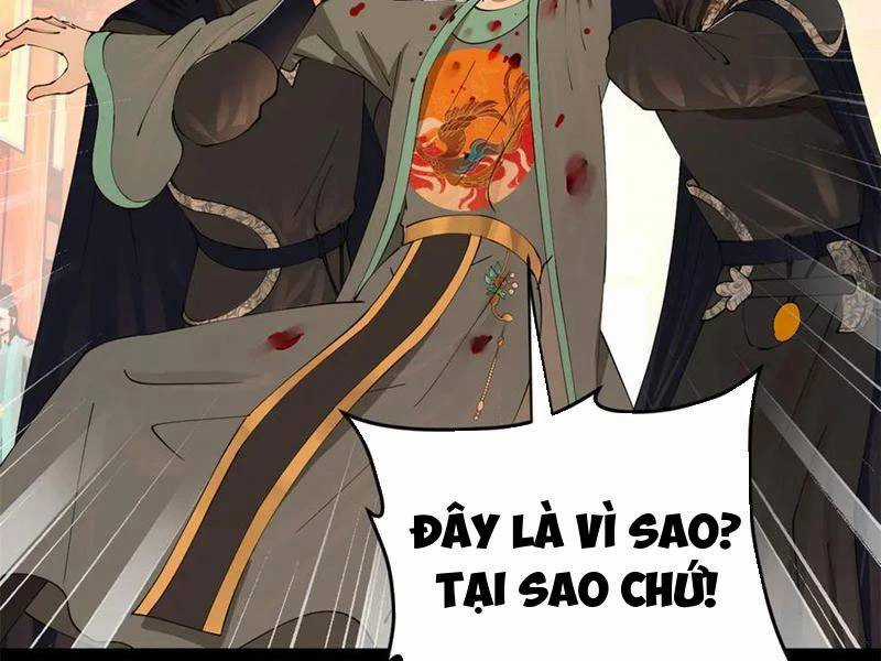 Chàng Rể Mạnh Nhất Lịch Sử Chương 230 trang 71