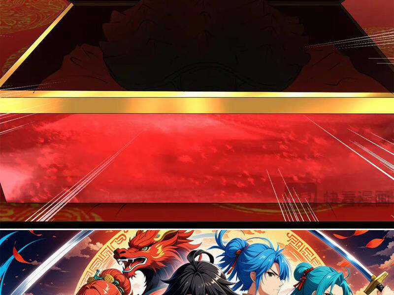 Chàng Rể Mạnh Nhất Lịch Sử Chương 231 trang 127