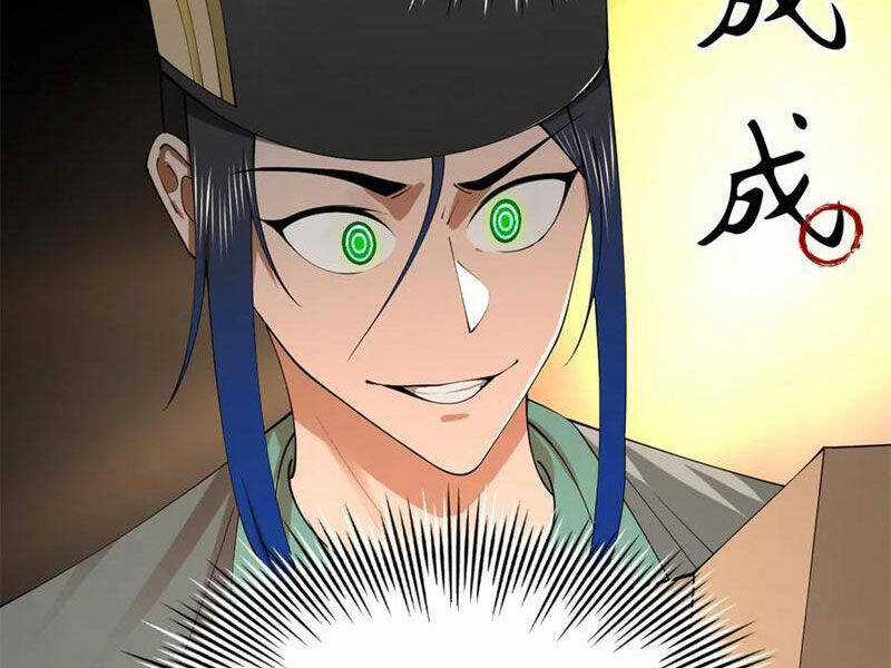 Chàng Rể Mạnh Nhất Lịch Sử Chương 231 trang 13