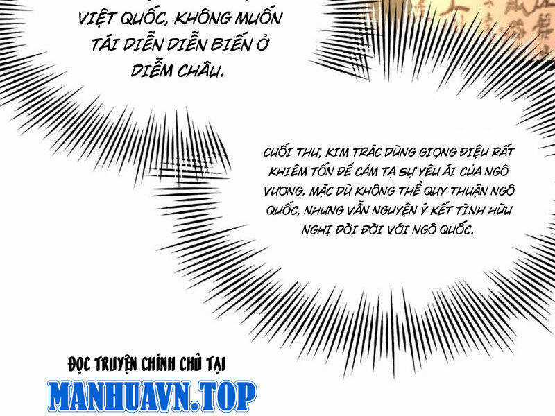 Chàng Rể Mạnh Nhất Lịch Sử Chương 231 trang 17