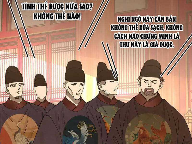 Chàng Rể Mạnh Nhất Lịch Sử Chương 231 trang 81