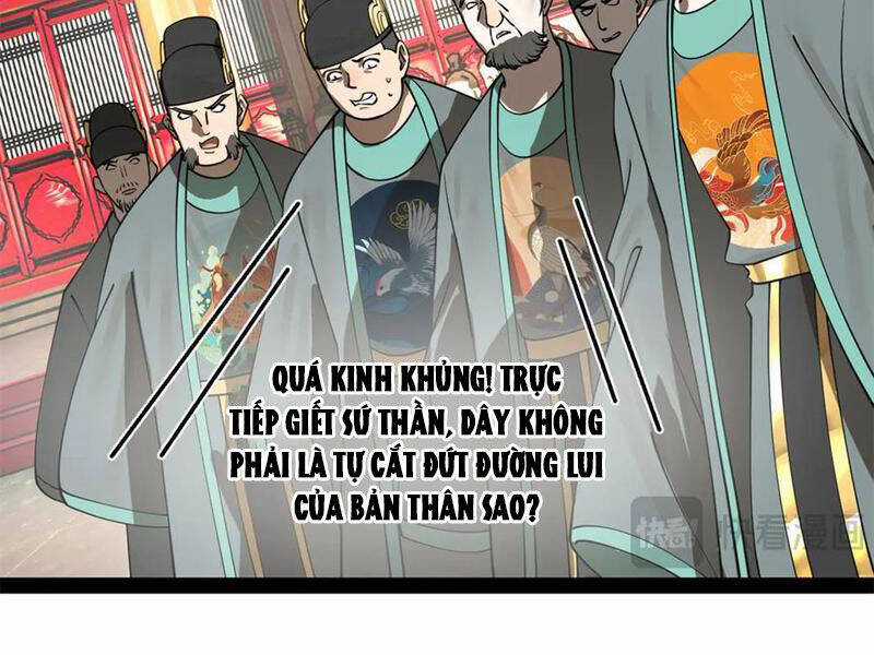 Chàng Rể Mạnh Nhất Lịch Sử Chương 231 trang 96