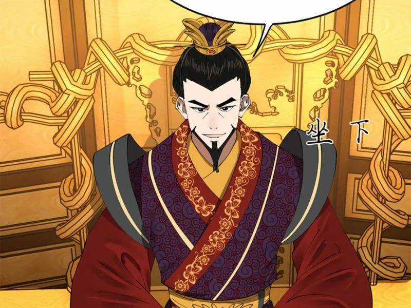 Chàng Rể Mạnh Nhất Lịch Sử Chương 232 trang 13