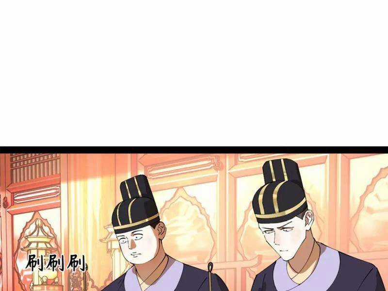 Chàng Rể Mạnh Nhất Lịch Sử Chương 232 trang 21