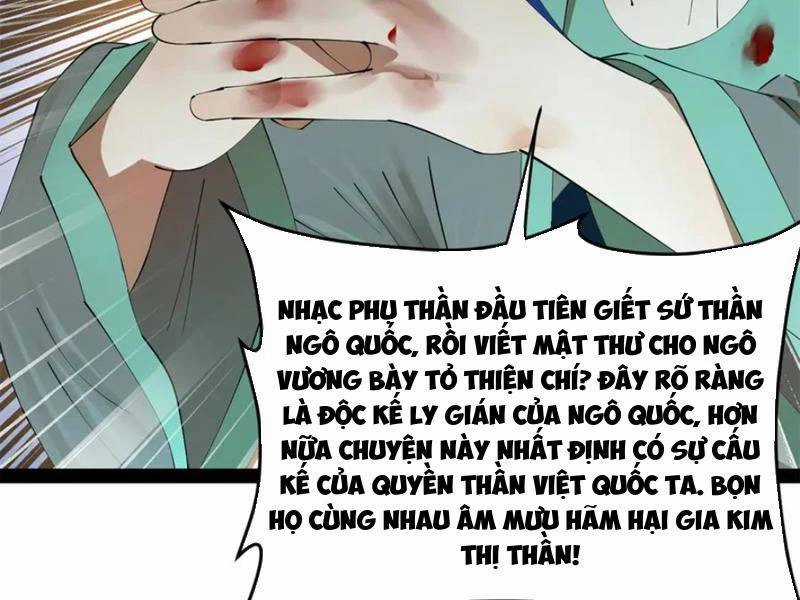 Chàng Rể Mạnh Nhất Lịch Sử Chương 232 trang 32