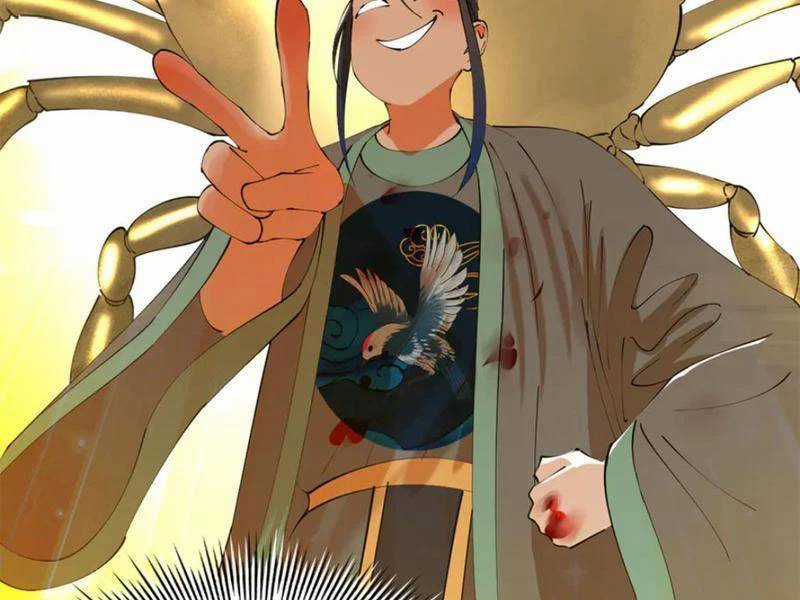 Chàng Rể Mạnh Nhất Lịch Sử Chương 232 trang 53