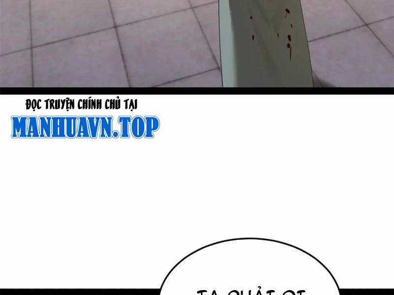 Chàng Rể Mạnh Nhất Lịch Sử Chương 232 trang 87