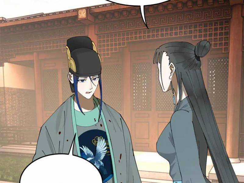 Chàng Rể Mạnh Nhất Lịch Sử Chương 232 trang 94