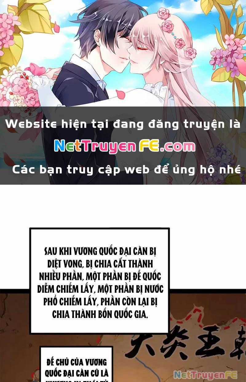 Chàng Rể Mạnh Nhất Lịch Sử Chương 233 trang 1