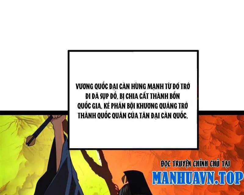 Chàng Rể Mạnh Nhất Lịch Sử Chương 233 trang 10