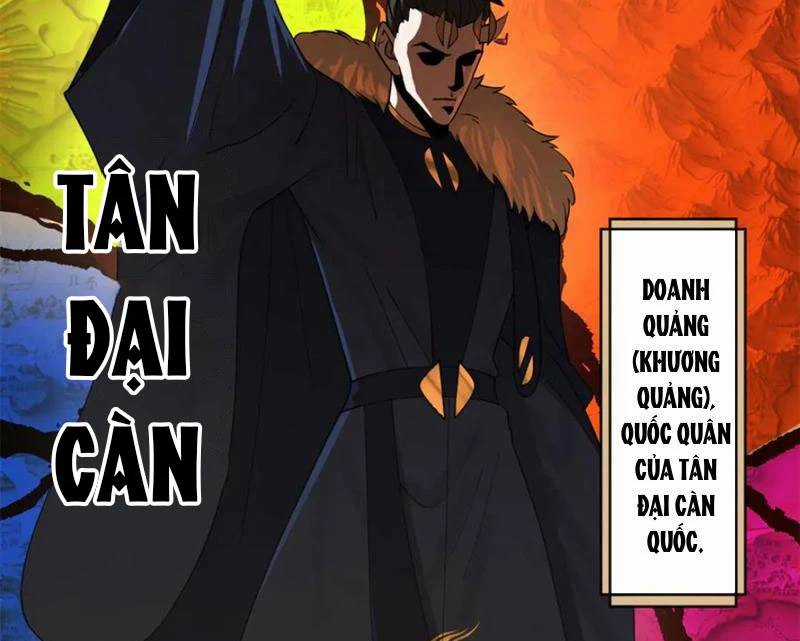 Chàng Rể Mạnh Nhất Lịch Sử Chương 233 trang 11