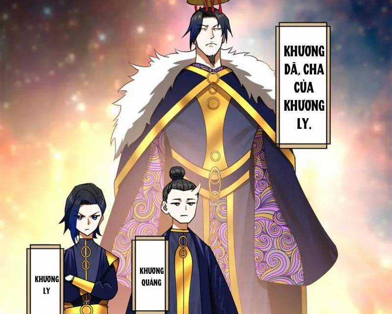 Chàng Rể Mạnh Nhất Lịch Sử Chương 233 trang 4