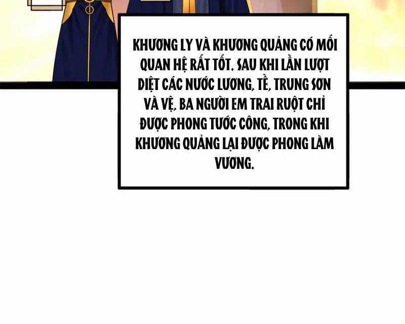 Chàng Rể Mạnh Nhất Lịch Sử Chương 233 trang 5