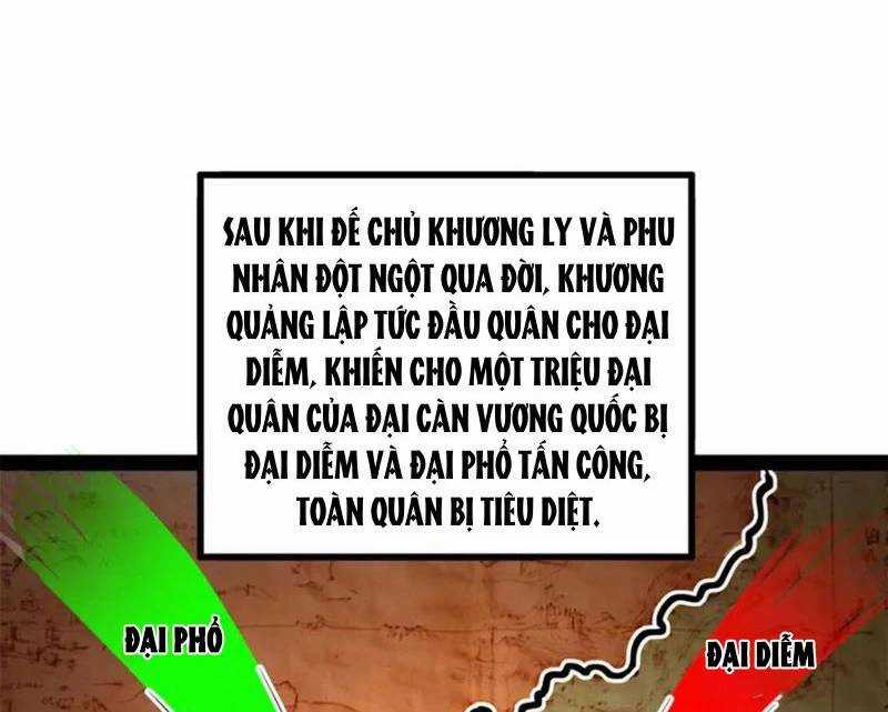 Chàng Rể Mạnh Nhất Lịch Sử Chương 233 trang 8