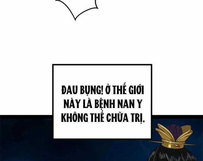 Chàng Rể Mạnh Nhất Lịch Sử Chương 233 trang 92