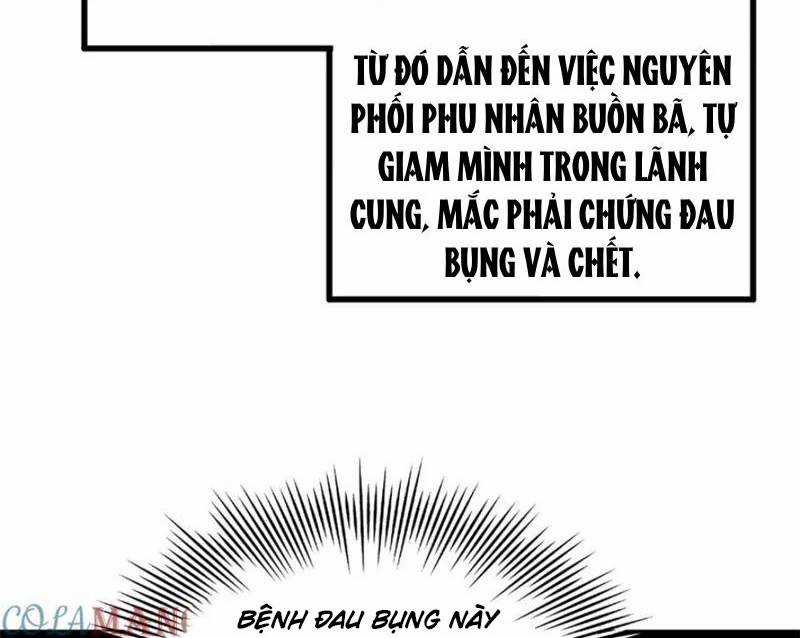 Chàng Rể Mạnh Nhất Lịch Sử Chương 233 trang 97