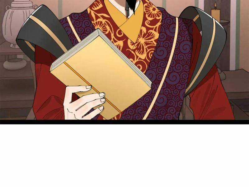 Chàng Rể Mạnh Nhất Lịch Sử Chương 234 trang 104