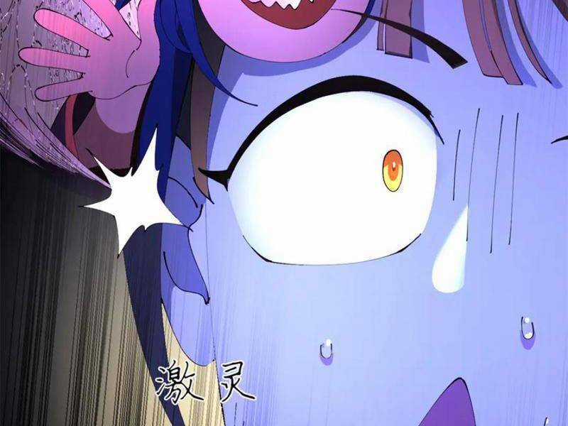 Chàng Rể Mạnh Nhất Lịch Sử Chương 234 trang 130