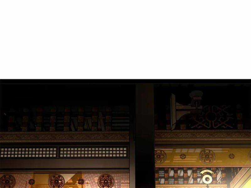 Chàng Rể Mạnh Nhất Lịch Sử Chương 234 trang 26