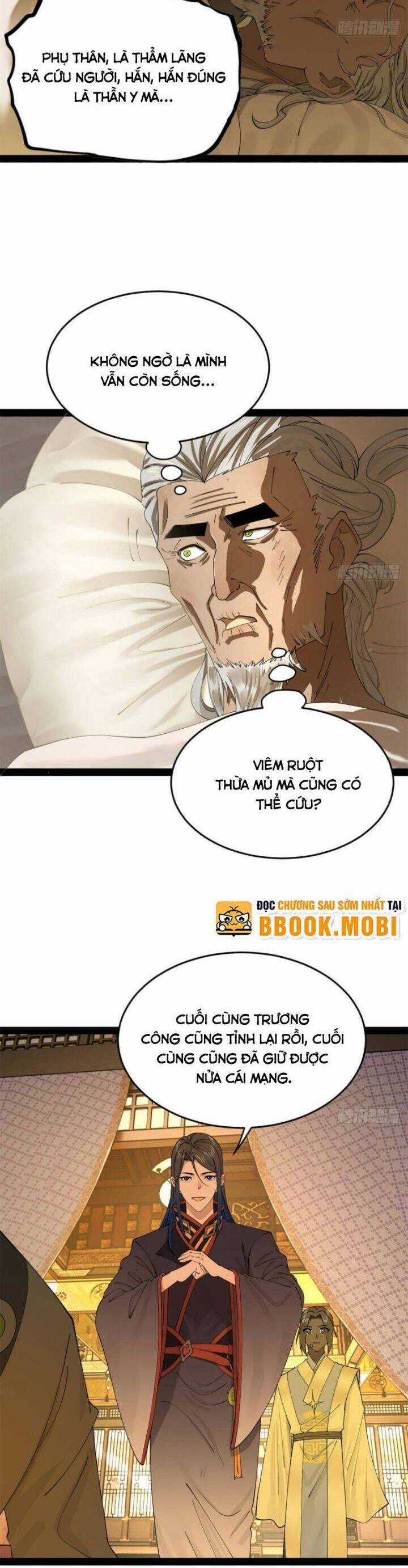 Chàng Rể Mạnh Nhất Lịch Sử Chương 235 trang 12