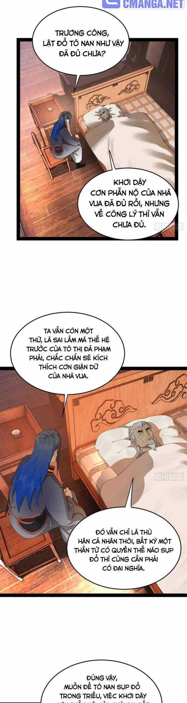 Chàng Rể Mạnh Nhất Lịch Sử Chương 235 trang 25