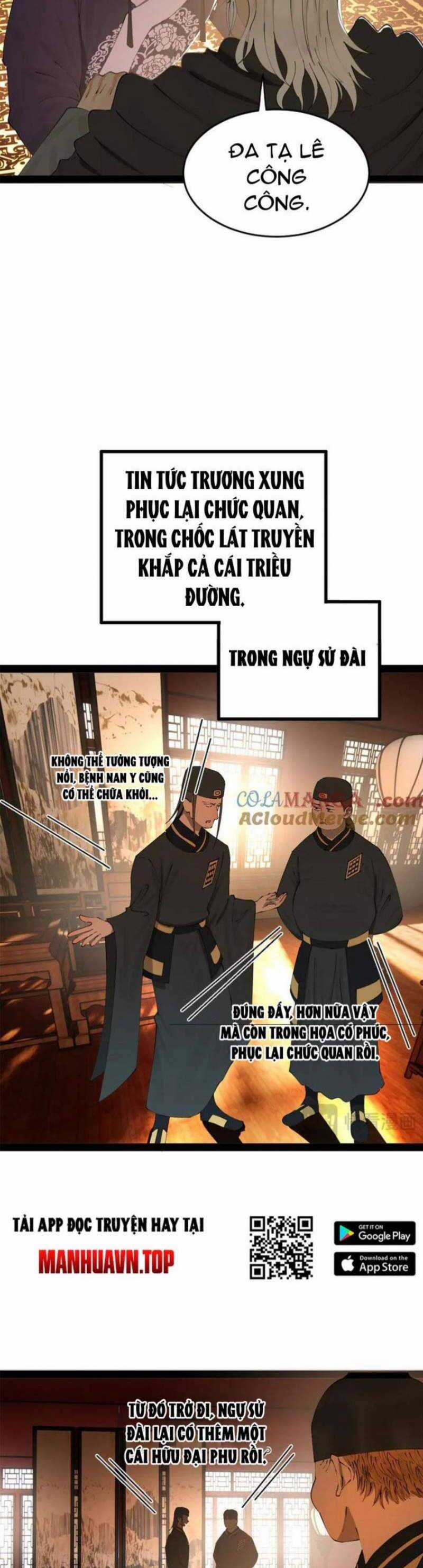 Chàng Rể Mạnh Nhất Lịch Sử Chương 236 trang 7