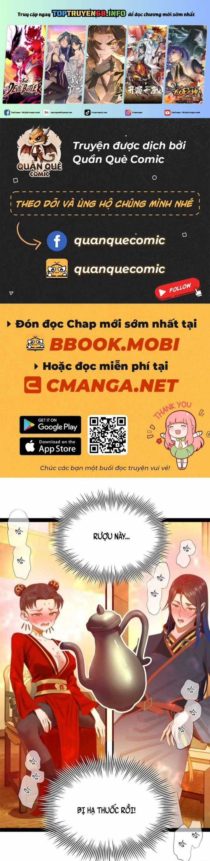 Chàng Rể Mạnh Nhất Lịch Sử Chương 237 trang 1