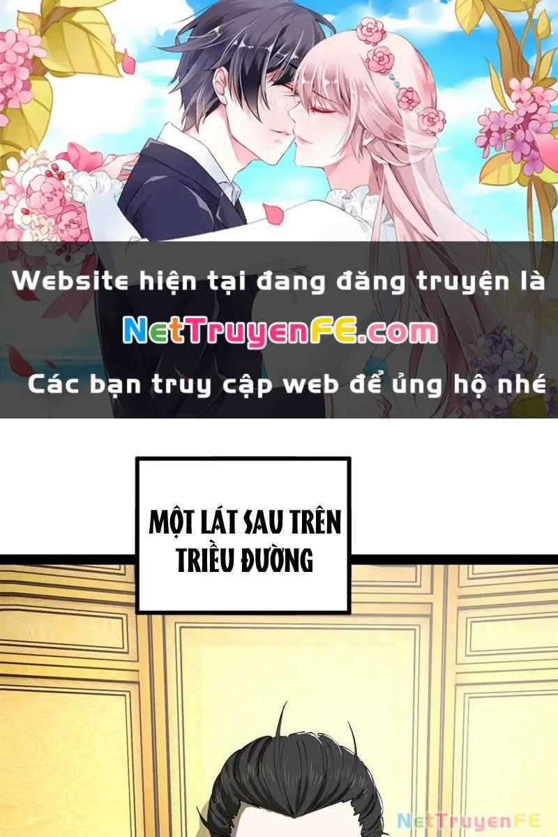 Chàng Rể Mạnh Nhất Lịch Sử Chương 238 trang 1