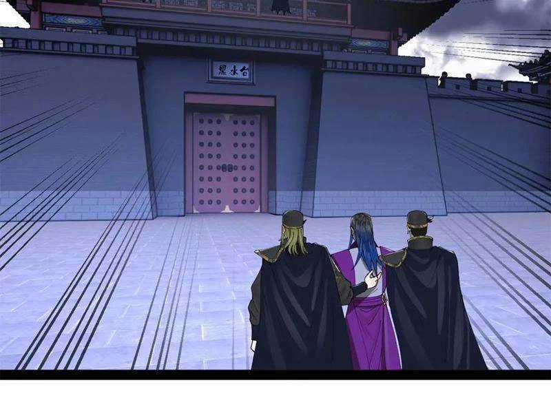 Chàng Rể Mạnh Nhất Lịch Sử Chương 238 trang 104